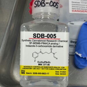 SDB-005